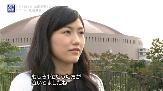 情熱大陸_渡辺麻友13