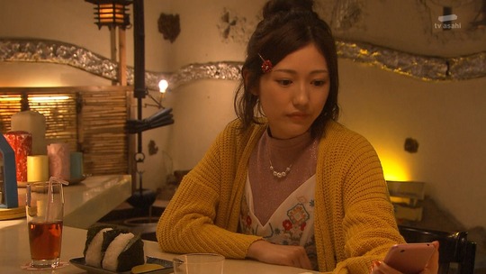 サヨナラえなりくん0021-007