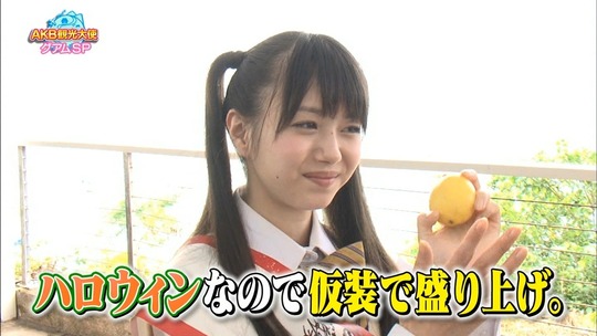 AKB観光大使グアムSP_167