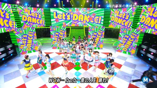 Mステ1118渡辺麻友19