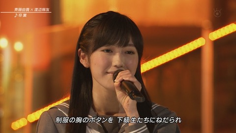 FNS歌謡祭の卒業_4