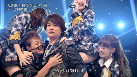 スマスマの渡辺麻友31