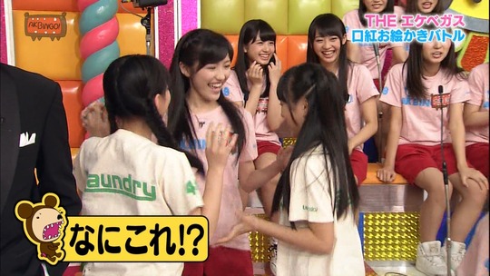 AKBINGO!1029_45