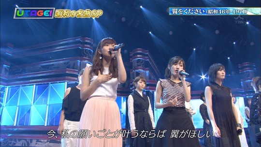 UTAGE夏の祭典63