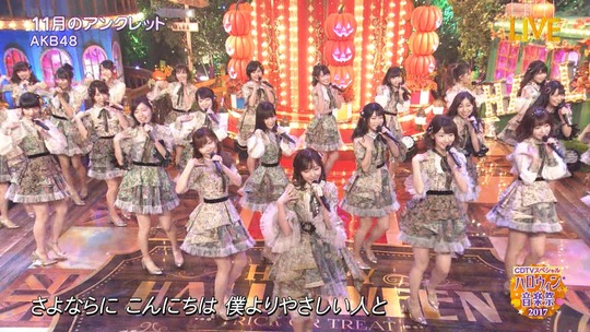 cdtv96