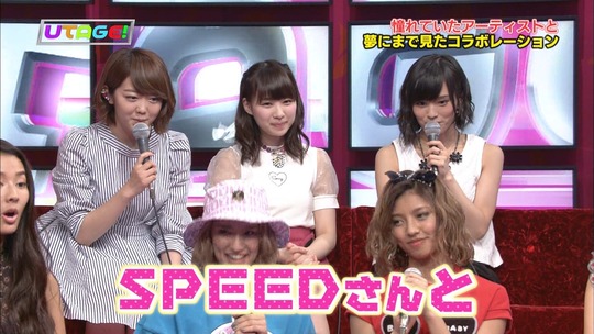 UTAGE!2時間SP2152410486a