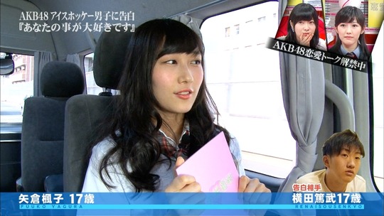 恋愛総選挙0911_17