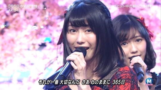 Mステ3時間SP_渡辺麻友21