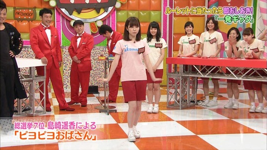 AKBINGO!0617_41