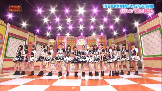 AKBINGO!0114_50