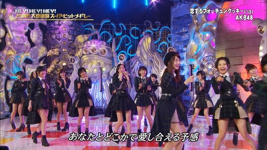 HEY!HEY!HEY!37-9