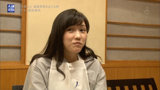 情熱大陸_渡辺麻友145