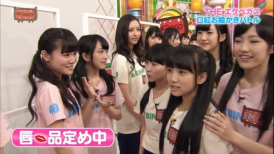 AKBINGO!1029_28