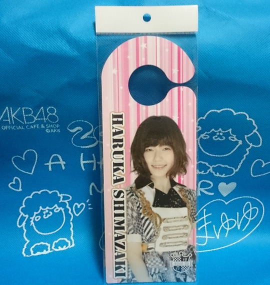 hpb5