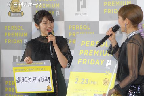 201802230000347-w500_0