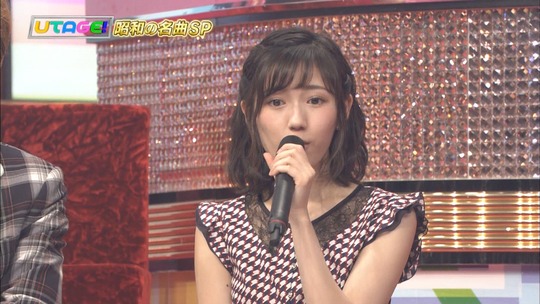 UTAGE夏の祭典54