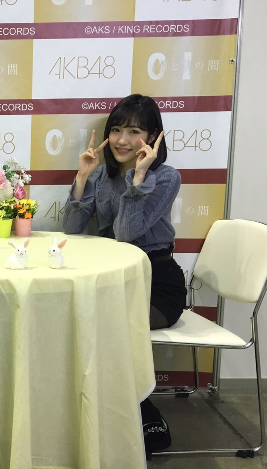 まゆゆ写メ会1