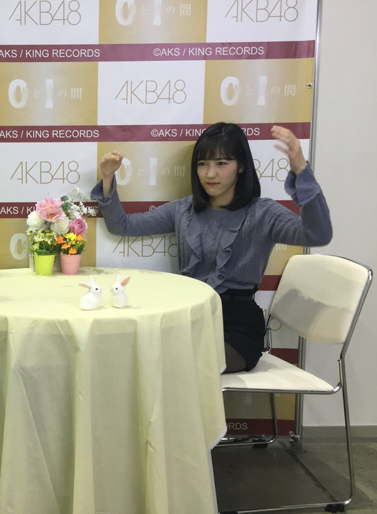 まゆゆ写メ会53
