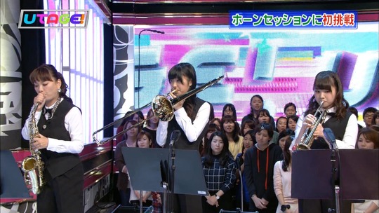 UTAGE!1222_11