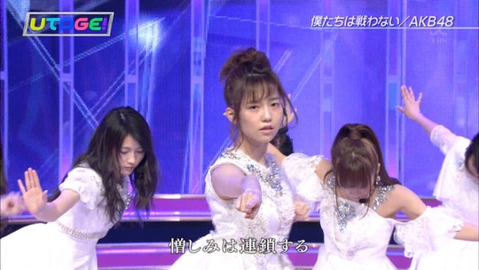 UTAGE!0526_渡辺麻友29