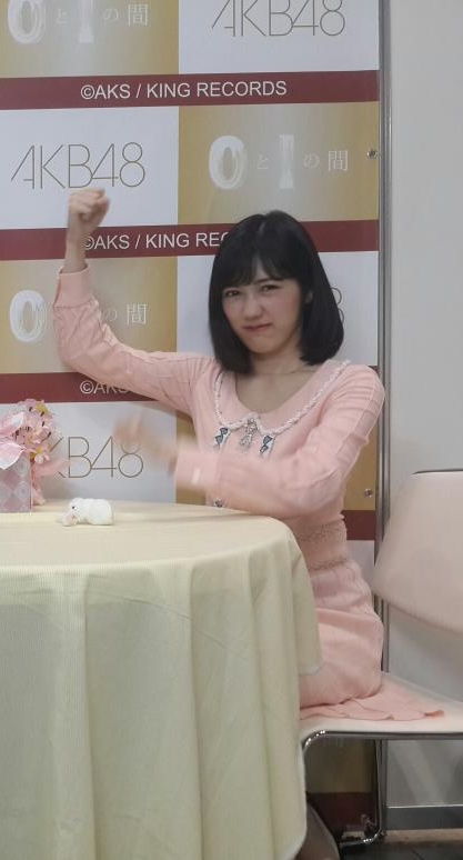 まゆゆ写メ会_141