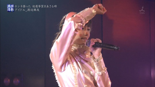 情熱大陸_渡辺麻友36