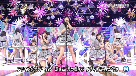 Mステ0627_渡辺麻友96