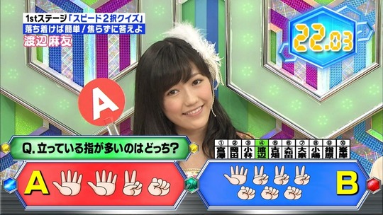 クイズ30渡辺麻友4