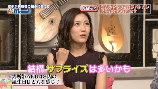 Momm0815_渡辺麻友3