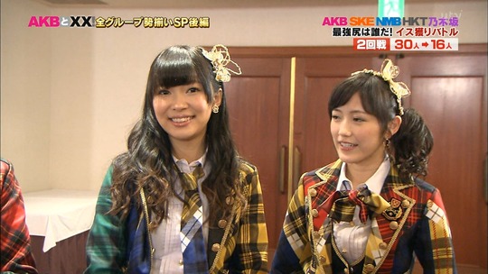 AKBと××_24