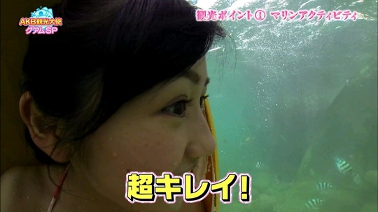 AKB観光大使グアムSP_41