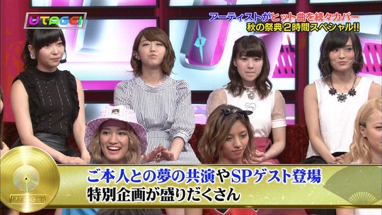 UTAGE!2時間SP2102270712a