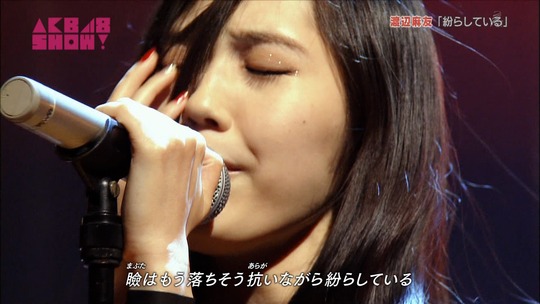 紛らしている_渡辺麻友41