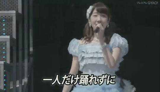 まゆゆきりん初日10