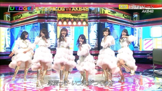 UTAGE!春の祭典SP渡辺麻友_24