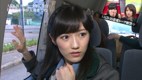 恋愛総選挙_まゆゆ告白SP54