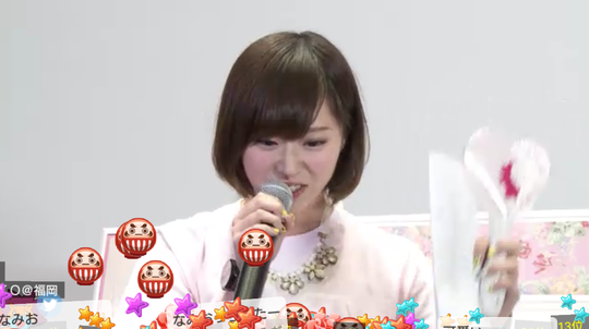 Screenshot_2016-02-28-23-32-58