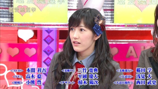 恋愛総選挙0731_81