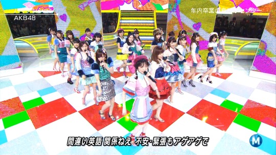 Mステ1118渡辺麻友22