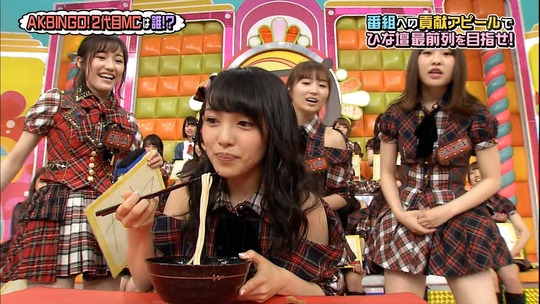 AKBINGO0629_56