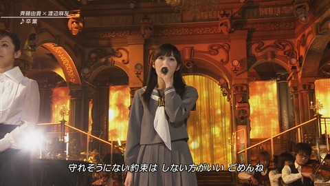 FNS歌謡祭の卒業_10