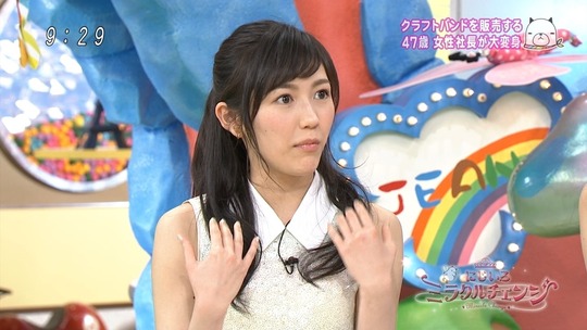 にじいろジーン_渡辺麻友2