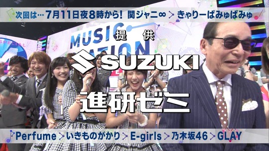 Mステ0627_渡辺麻友116