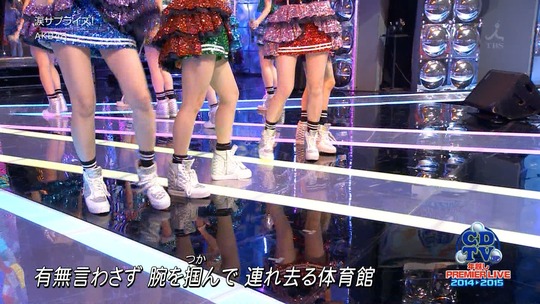 カウントダウンTV_96