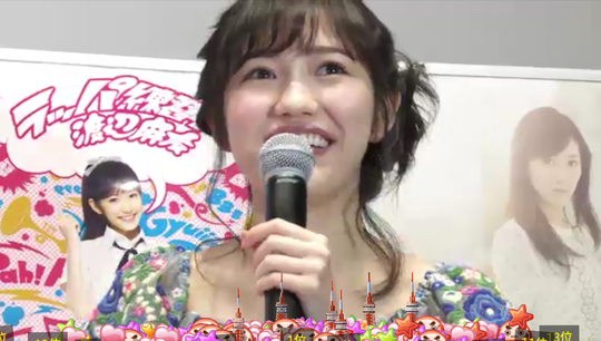 Screenshot_2016-02-28-23-55-40