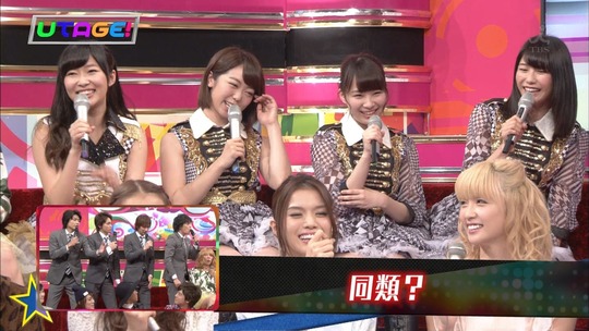 UTAGE!1110_10