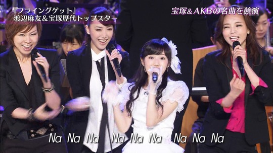 宝塚スターと競演した渡辺麻友76