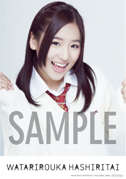 69868f7bdbb0c22cd569b94f40660c97