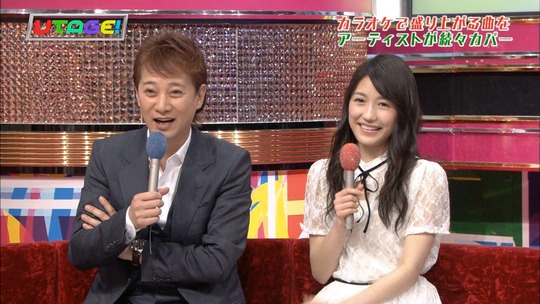 UTAGE!0526_渡辺麻友13