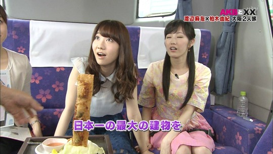 まゆゆきりん大阪二人旅102